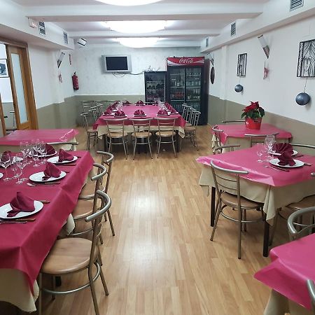 Hostal El Busto Teruel Buitenkant foto
